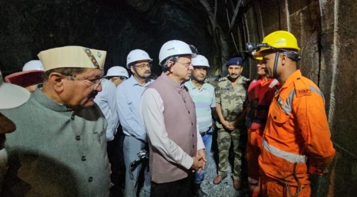 Chamoli THDC Tunnel Landslide:-मुख्यमंत्री पुष्कर सिंह धामी ने टीएचडीसी टनल हादसे का किया स्थलीय निरीक्षण,रेस्क्यू अभियान का लिया जायजा