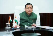 Uttarakhand:-मुख्यमंत्री पुष्कर धामी ने प्रदान की विभिन्न विकास योजनाओं एवं निर्माण कार्यों के लिए ₹31 करोड़ की वित्तीय स्वीकृति