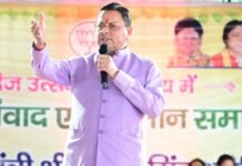 Uttarakhand:-मुख्यमंत्री पुष्कर धामी ने मातृशक्ति से किया सीधा संवाद,महिला सशक्तिकरण को बताया विकास का आधार
