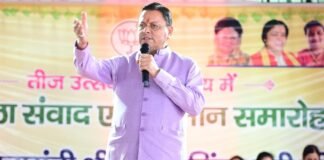 Uttarakhand:-मुख्यमंत्री पुष्कर धामी ने मातृशक्ति से किया सीधा संवाद,महिला सशक्तिकरण को बताया विकास का आधार