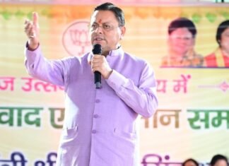 Uttarakhand:-मुख्यमंत्री पुष्कर धामी ने मातृशक्ति से किया सीधा संवाद,महिला सशक्तिकरण को बताया विकास का आधार