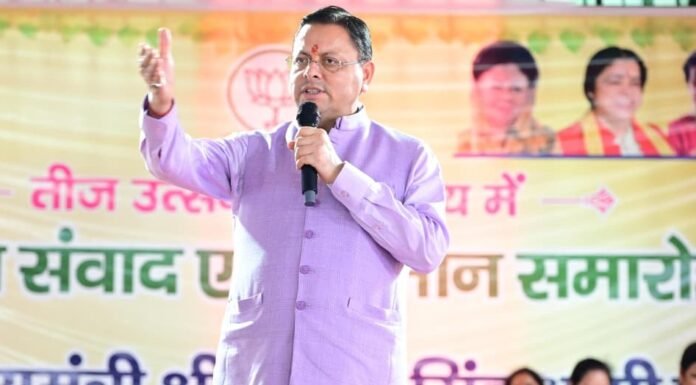 Uttarakhand:-मुख्यमंत्री पुष्कर धामी ने मातृशक्ति से किया सीधा संवाद,महिला सशक्तिकरण को बताया विकास का आधार