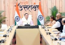 Uttarakhand:-मुख्यमंत्री पुष्कर धामी ने की उत्तराखंड क्रीड़ा विश्वविद्यालय गौलापार के निर्माण कार्यों की समीक्षा