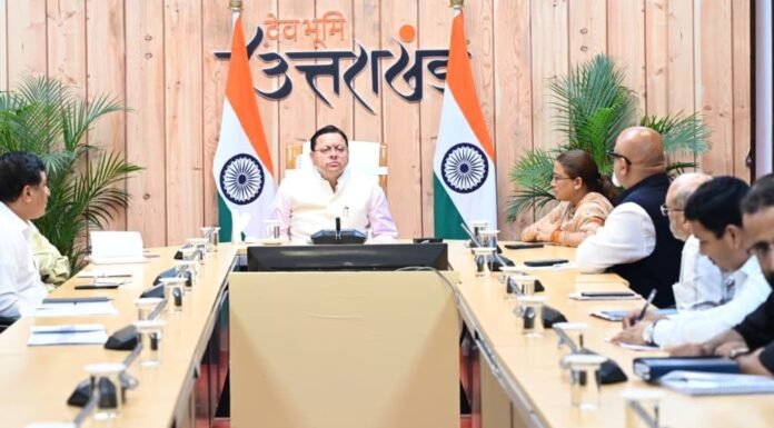 Uttarakhand:-मुख्यमंत्री पुष्कर धामी ने की उत्तराखंड क्रीड़ा विश्वविद्यालय गौलापार के निर्माण कार्यों की समीक्षा
