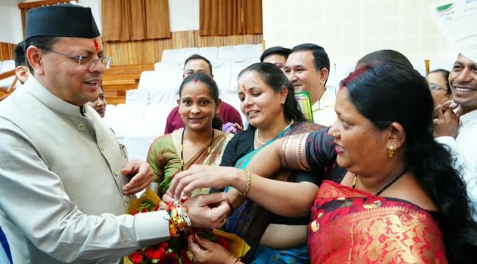 Uttarakhand:-मुख्यमंत्री पुष्कर धामी को महिलाओं ने बांधा रक्षा सूत्र,मुख्यमंत्री ने दी सभी को रक्षा बन्धन की शुभकामनाएं