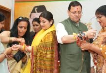 Uttarakhand:-मुख्यमंत्री पुष्कर धामी को प्रदेशभर से आई बहनों ने बांधा रक्षा सूत्र