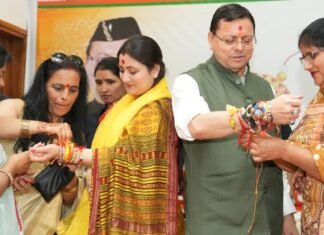 Uttarakhand:-मुख्यमंत्री पुष्कर धामी को प्रदेशभर से आई बहनों ने बांधा रक्षा सूत्र