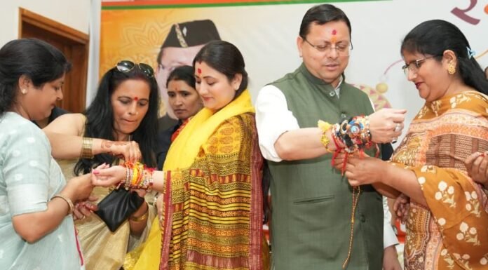 Uttarakhand:-मुख्यमंत्री पुष्कर धामी को प्रदेशभर से आई बहनों ने बांधा रक्षा सूत्र