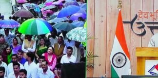 Uttarakhand:-मुख्यमंत्री पुष्कर धामी ने मुख्यमंत्री आवास से पिथौरागढ़ की ऐतिहासिक हिलजात्रा महोत्सव को किया संबोधित