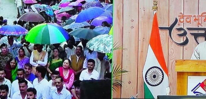 Uttarakhand:-मुख्यमंत्री पुष्कर धामी ने मुख्यमंत्री आवास से पिथौरागढ़ की ऐतिहासिक हिलजात्रा महोत्सव को किया संबोधित