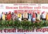 Uttarakhand:-मुख्यमंत्री पुष्कर धामी ने विभाजन विभीषिका स्मृति दिवस पर शहीदों को किया नमन