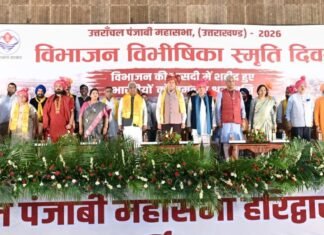 Uttarakhand:-मुख्यमंत्री पुष्कर धामी ने विभाजन विभीषिका स्मृति दिवस पर शहीदों को किया नमन