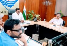 Uttarakhand:-मुख्य सचिव आनन्द बर्द्धन ने उत्तराखण्ड इंटीग्रेटेड हॉर्टिकल्चर डेवलपमेंट प्रोजेक्ट के संबंध में अधिकारियों के साथ की बैठक