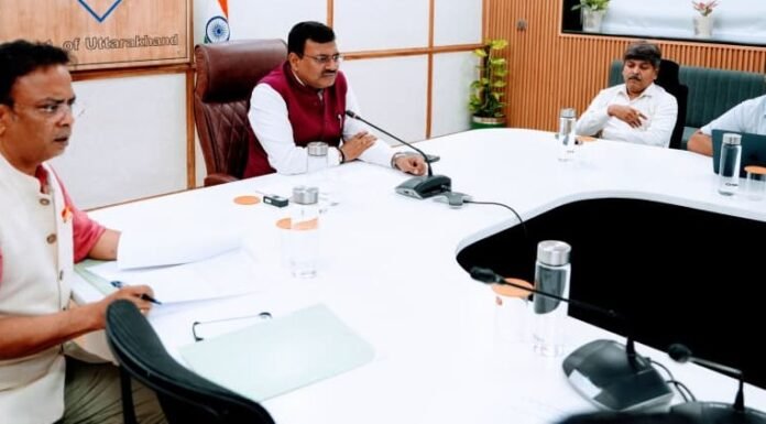 Uttarakhand:-वन डिस्ट्रिक्ट वन फेस्टिवल एवं निर्यात संवर्धन को लेकर मुख्य सचिव ने ली जिलाधिकारियों के साथ बैठक