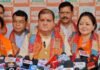 Uttarakhand:-अडाणी पावर के साथ 1320 मेगावाट थर्मल पावर के करार पर विपक्ष के सवालों का भाजपा का जवाब कहा-कांग्रेस के महंगे बिजली करार के जवाब मे धामी सरकार ने कियासस्ती बिजली का इंतजाम