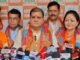 Uttarakhand:-अडाणी पावर के साथ 1320 मेगावाट थर्मल पावर के करार पर विपक्ष के सवालों का भाजपा का जवाब कहा-कांग्रेस के महंगे बिजली करार के जवाब मे धामी सरकार ने कियासस्ती बिजली का इंतजाम