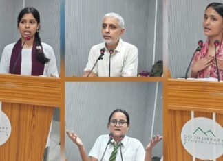 Dehradun:-धाद के हरेला 26 में बच्चों ने अपनी नजर से बताया क्लाइमेंट चेंज को कहा-देहरादून में अब गौरय्या कम दिखती है,लाल बासमती हो गया है गायब
