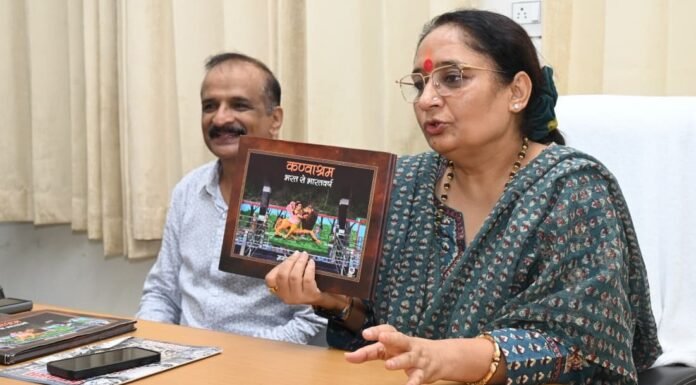 Uttarakhand:-पत्रकार एवं लेखक मनोज ईष्टवाल की पुस्तक ‘कण्वाश्रम–भरत से भारतवर्ष’ को राष्ट्रीय स्तर पर मिला प्रथम पुरस्कार