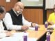 Uttarakhand:-खेल मंत्री रेखा आर्या ने मुख्यमंत्री चैंपियनशिप ट्रॉफी की तैयारियों को लेकर की बैठक,मुख्यमंत्री चैंपियंस ट्रॉफी के लिए रजिस्ट्रेशन का नया रिकॉर्ड कायम,अब तक 2.35 लाख रजिस्ट्रेशन