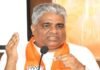 Uttarakhand:-उत्तराखंड को वन एवं जैव विविधता संरक्षण के लिये केंद्र सरकार का मिल रहा है निरंतर सहयोग