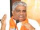 Uttarakhand:-उत्तराखंड को वन एवं जैव विविधता संरक्षण के लिये केंद्र सरकार का मिल रहा है निरंतर सहयोग