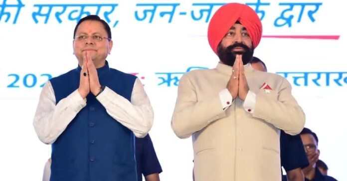 cm-pushkar-singh-dhami-5-years-completed-rishikesh-seva-pakhwada-governor-gurmit-singh