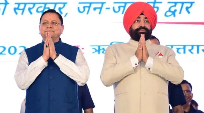 Uttarakhand:-राज्यपाल गुरमीत सिंह एवं सीएम धामी ने रक्षाबंधन पर्व पर प्रदेशवासियों को दी हार्दिक शुभकामनाएं