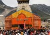 Chardham Yatra 2026:-114 दिनों में दर्शनार्थियों की संख्या 47 लाख पार