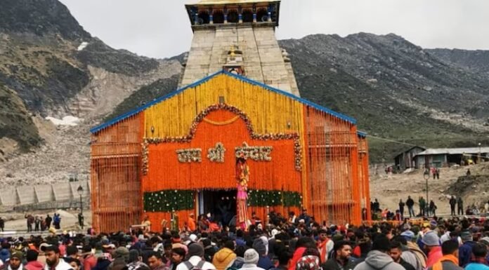 Chardham Yatra 2026:-114 दिनों में दर्शनार्थियों की संख्या 47 लाख पार