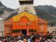 Chardham Yatra 2026:-114 दिनों में दर्शनार्थियों की संख्या 47 लाख पार