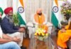 Uttarakhand:-राज्यपाल गुरमीत सिंह से भगवान गिरि आश्रम सिद्ध पीठ,ऋषिकेश एवं पंजाब के पीठाधीश्वर डॉ.स्वामी भूपेंद्र गिरि जी ने की शिष्टाचार भेंट