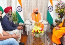 Uttarakhand:-राज्यपाल गुरमीत सिंह से भगवान गिरि आश्रम सिद्ध पीठ,ऋषिकेश एवं पंजाब के पीठाधीश्वर डॉ.स्वामी भूपेंद्र गिरि जी ने की शिष्टाचार भेंट
