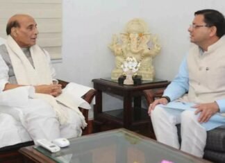 Uttarakhand:-चम्पावत में पूर्व सैनिकों और उनके आश्रितों के लिए ईसीएचएस पॉलीक्लिनिक की होगी स्थापना
