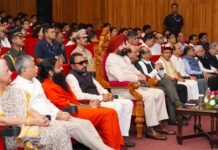 Uttarakhand:-लोक भवन में हेमवती नंदन बहुगुणा उत्तराखण्ड चिकित्सा शिक्षा विश्वविद्यालय,द्वारा ‘एकीकृत चिकित्सा संगोष्ठी’ का आयोजन