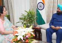 Uttarakhand:-राज्यपाल गुरमीत सिंह से लोक भवन में अनुग्रह संस्था की अध्यक्ष आभा चौधरी ने की शिष्टाचार भेंट