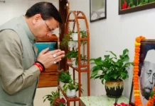 Uttarakhand:-मुख्यमंत्री पुष्कर धामी ने पंडित गोविंद बल्लभ पंत की जयंती पर किया उनका भावपूर्ण स्मरण