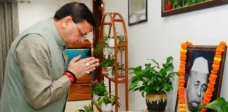 Uttarakhand:-मुख्यमंत्री पुष्कर धामी ने पंडित गोविंद बल्लभ पंत की जयंती पर किया उनका भावपूर्ण स्मरण