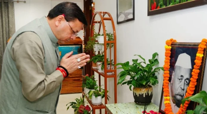 Uttarakhand:-मुख्यमंत्री पुष्कर धामी ने पंडित गोविंद बल्लभ पंत की जयंती पर किया उनका भावपूर्ण स्मरण