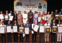 Uttarakhand:-शिक्षक दिवस के अवसर पर राज्यपाल गुरमीत सिंह ने शैलेश मटियानी राज्य शैक्षिक पुरस्कार समारोह में वर्ष 2025 के लिए चयनित 19 शिक्षक एवं शिक्षिकाओं को किया सम्मानित