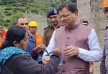 Uttarakhand:-अहमदाबाद की धनगौरी बरोलिया ने सीएम धामी को भावुक पत्र के साथ भेजी राखी
