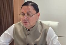 Uttarakhand:-मसूरी गोलीकांड के शहीद राज्य आंदोलनकारियों का बलिदान सदैव स्मरणीय रहेगा-मुख्यमंत्री पुष्कर धामी