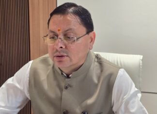 Uttarakhand:-मसूरी गोलीकांड के शहीद राज्य आंदोलनकारियों का बलिदान सदैव स्मरणीय रहेगा-मुख्यमंत्री पुष्कर धामी