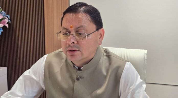 Uttarakhand:-मसूरी गोलीकांड के शहीद राज्य आंदोलनकारियों का बलिदान सदैव स्मरणीय रहेगा-मुख्यमंत्री पुष्कर धामी