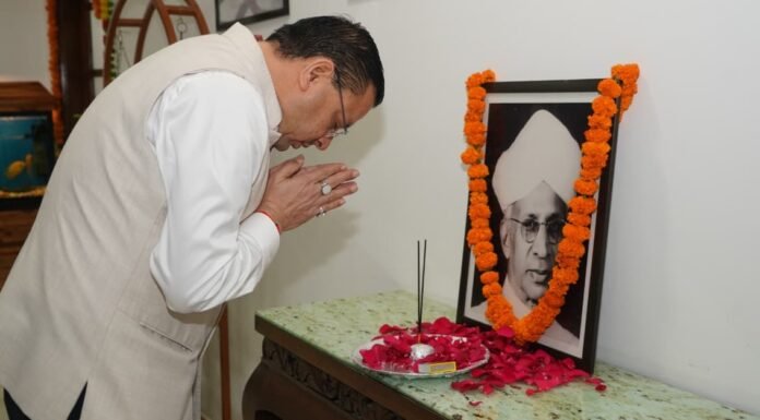 Uttarakhand:-शिक्षक दिवस के अवसर पर सीएम धामी ने शिक्षाविद् एवं पूर्व राष्ट्रपति ‘भारत रत्न’ डॉ.सर्वपल्ली राधाकृष्णन के चित्र पर श्रद्धासुमन अर्पित कर किया भावपूर्ण स्मरण