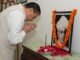 Uttarakhand:-शिक्षक दिवस के अवसर पर सीएम धामी ने शिक्षाविद् एवं पूर्व राष्ट्रपति ‘भारत रत्न’ डॉ.सर्वपल्ली राधाकृष्णन के चित्र पर श्रद्धासुमन अर्पित कर किया भावपूर्ण स्मरण