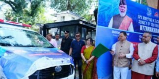 Uttarakhand:-मुख्यमंत्री पुष्कर धामी ने GPS-GIS मैपिंग एवं तकनीकी सर्वेक्षण के लिए अभियान दल को किया फ्लैग ऑफ