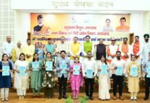 Uttarakhand:-पशुपालन तथा गन्ना विकास एवं चीनी उद्योग विभाग के 101 नवनियुक्त कार्मिकों को सीएम धामी ने प्रदान किए नियुक्ति पत्र