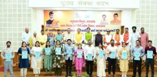 Uttarakhand:-पशुपालन तथा गन्ना विकास एवं चीनी उद्योग विभाग के 101 नवनियुक्त कार्मिकों को सीएम धामी ने प्रदान किए नियुक्ति पत्र