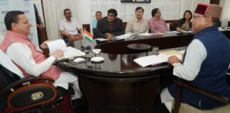 Uttarakhand:-मुख्यमंत्री पुष्कर धामी ने वन-क्लिक के माध्यम से 9 लाख 91 हजार 914 लाभार्थियों को जारी की अगस्त माह की सामाजिक सुरक्षा पेंशन