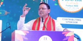 New Delhi:-‘NeST Fest-2026’ कार्यक्रम में शामिल हुए सीएम धामी कहा-युवा शक्ति ही विकसित भारत की सबसे बड़ी परिवर्तनकारी शक्ति